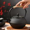 Rope Wrapping Handle Cast Iron Pot Teapot Fast Heat Conduction Chinese Japanese Antique Style Tea Kettle