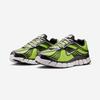 Nike W NIKE ZOOM SKYLON 11 IU7360-700
