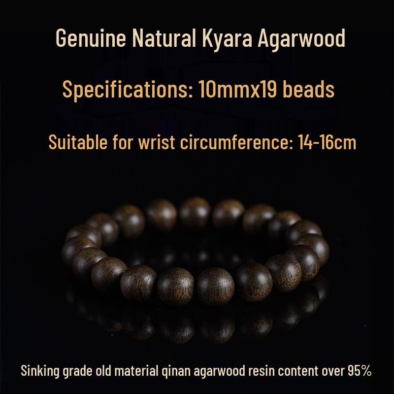 Natural Kyara Agarwood Mala 108 Beads Bracelet King Grade 0.8 - Unisex Buddhist Gift