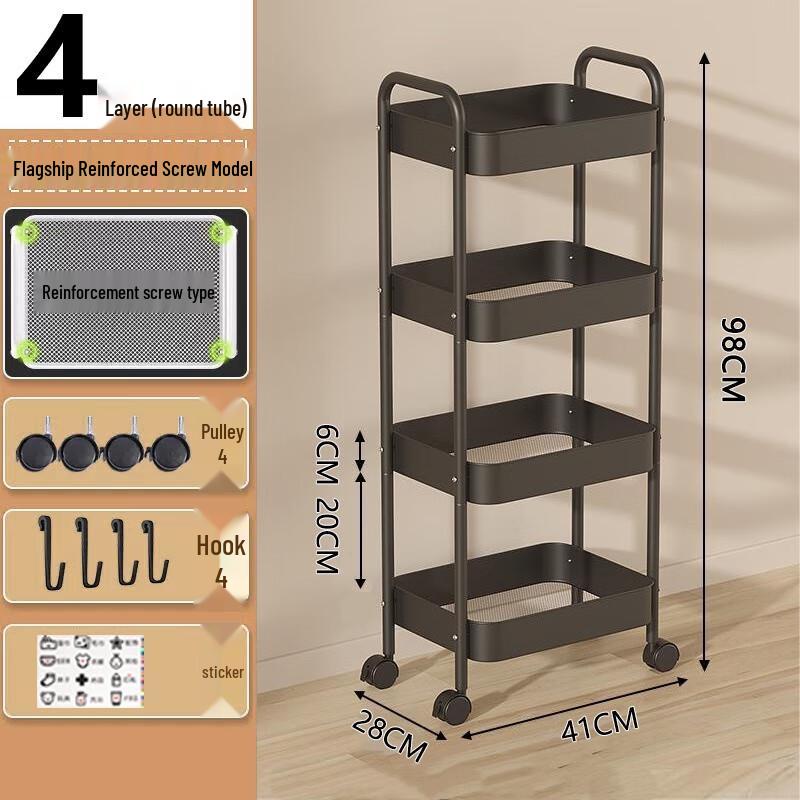 XiaYou Metal Kitchen Storage Rack