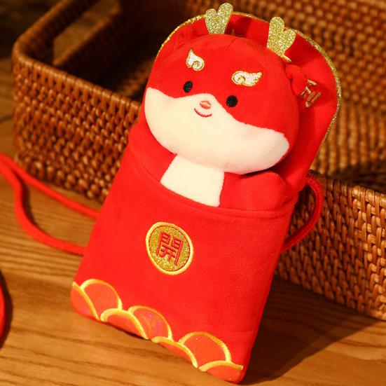 Конверт Сумка на плечо Pp Хлопок Наполненный Дракон Кукла Женщины Дети Плюшевый Посыльный Crossbody