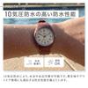 CITIZEN Q&Q E11A-004VK Коричневые Солнечные Аналоговые Часы 10 Бар Водонепроницаемость