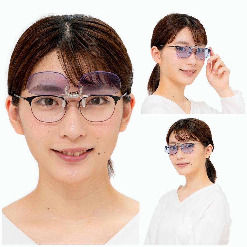 Photochromic Sunglasses Neo Contrast Neo Glasses Night Driving UV Protection Over Glasses Clip-on NEO-CLIPON-PHN