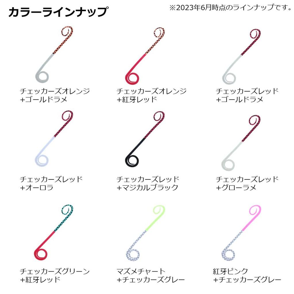 Daiwa Тайраба Галстук, Силиконовый Галстук Коуга, Двойной Вьющийся R, Ножки Осьминога, Коуга Красно-Оранжевый