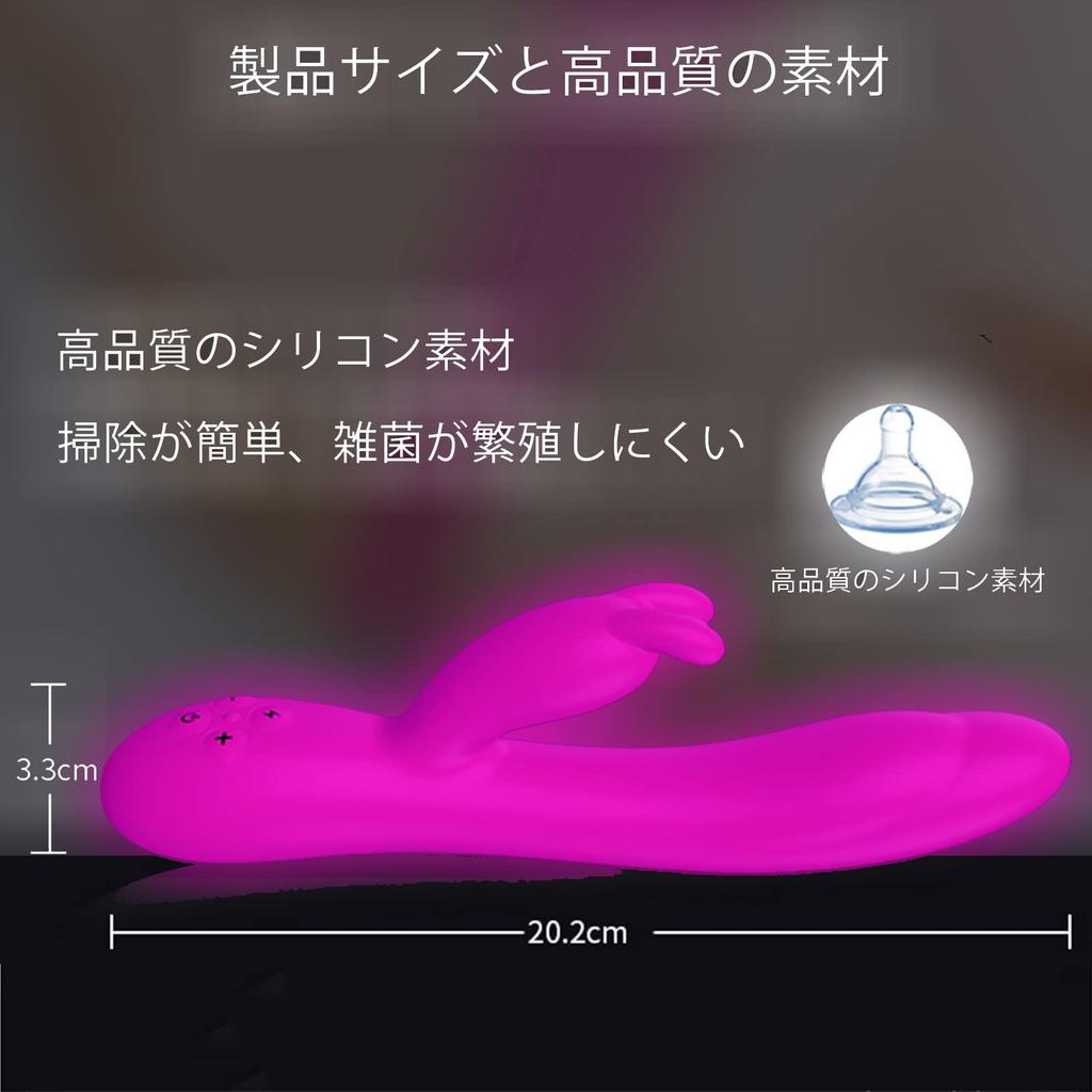 Vibrator for Electric Dildo with 16 Dynamic Frequency USB High Silicone Material Women, Vibrations, Dual-Point Stimulation, Charging, Impact, Quiet,