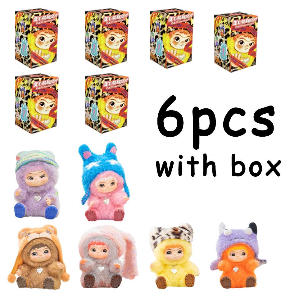 Вакуку пушистый на модной веселой вечеринке с коробкой милая фигурка Вакуку экшн-бокс кукла-сюрприз подвеска для сумки кукла подарок-сюрприз игрушка