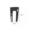 1x Carbon Fiber Console Gear Shift Panel Cover Trim For Honda CR-V CRV 2017-