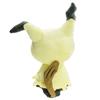 12-30cm Anime Mimikyu Plush Dolls Toys Soft Childrens Gift Stuffed Dolls Toys
