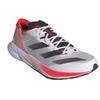 adidas Adizero Adios 8 White Aurora Solar Red Мужские кроссовки Cloud-White Aurora-Metallic ID3630