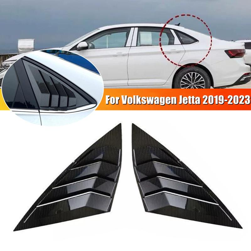 Для Volkswagen Jetta MK7 - Пластик ABS Заднее Окно Четверть Жалюзи Накладка Заборник Боковой Вентиляционный Отвод Отделка Автомобильные Клейкие Аксессуары