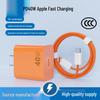 Быстрое зарядное устройство PD40W GaN для iPhone 16 и Apple 17 с поддержкой 3C Fast Charging и кабеля для передачи данных