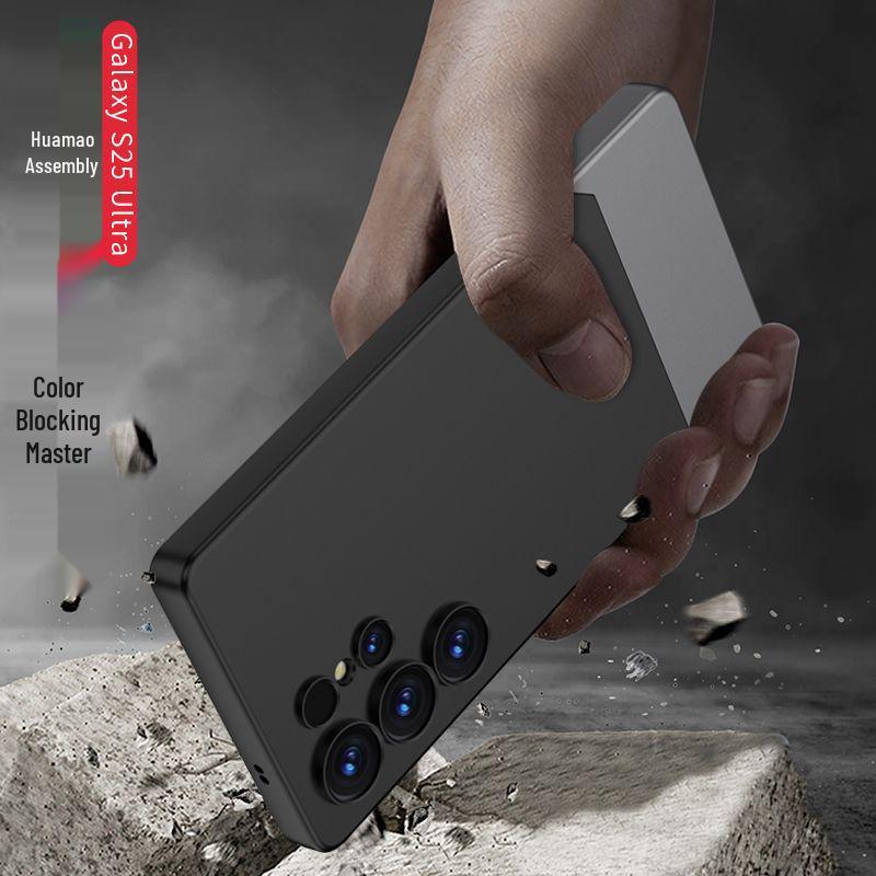 Samsung S25 Ultra Матовый чехол-патчворк с заклепками - Ощущение кожи, Модный дизайн 2-в-1