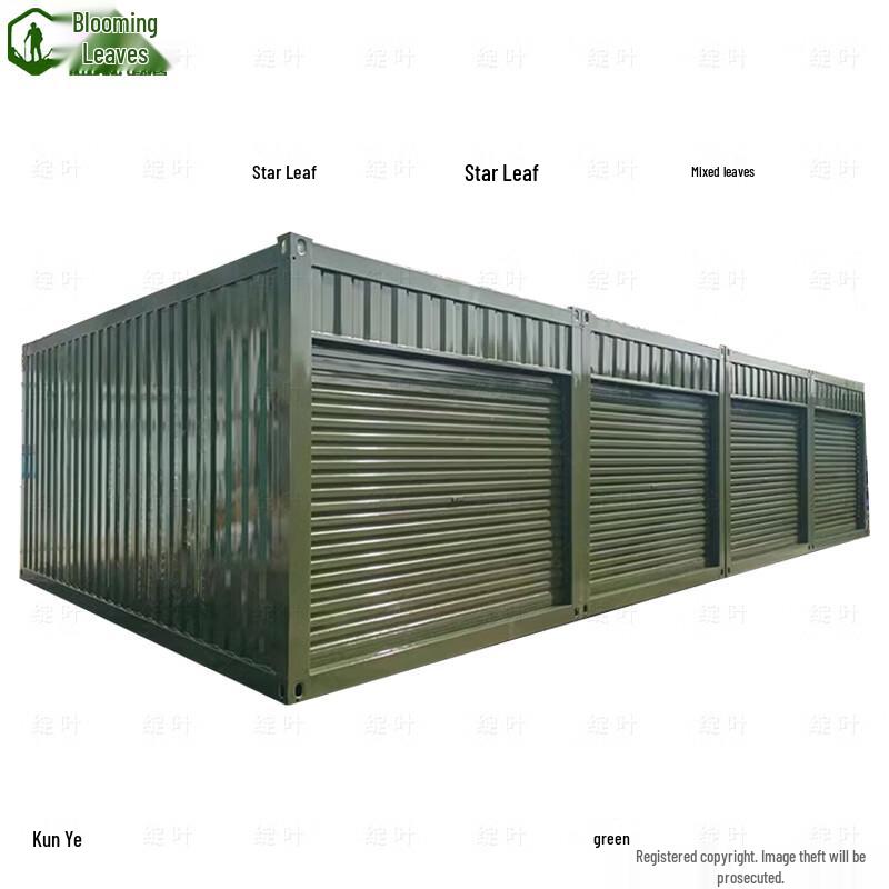 Modular Container Room