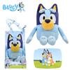 Bluey Talking Plush Fun Cartoon Dog Toy With Musical Features Short Plush Blue Color 30cm