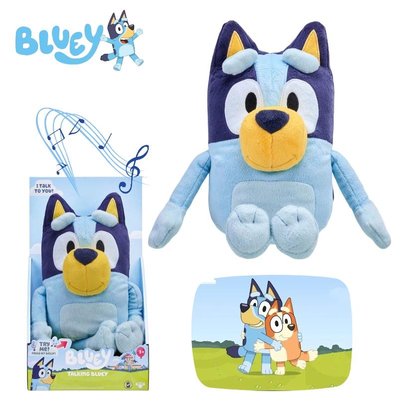 Bluey Talking Plush Fun Cartoon Dog Toy With Musical Features Short Plush Blue Color 30cm