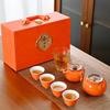 High-end persimmon tea set, all the best set, orange teapot gift box, ceramic set, full set of teacups