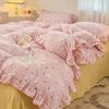 Princess Style Bedding Sets Ruffle Lace Bow Quilt Cover Romantic Bedclothes Decor Woman Girls Bedroom Duvet Cover 4pcs