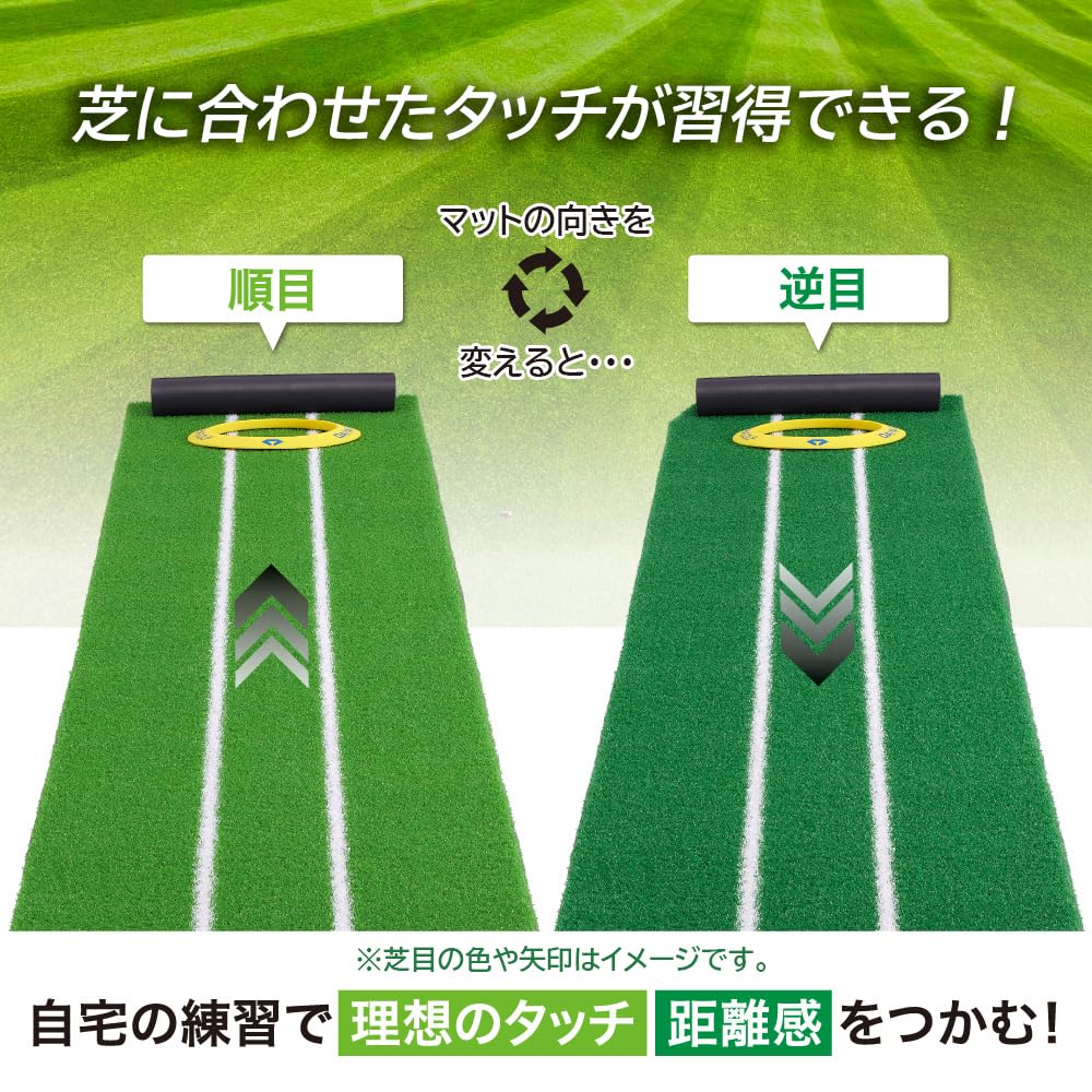 DAIYA GOLF DIA Putter Mat hit different speeds with one improve distance forward and putter putter putter practice golf practice practice artificial