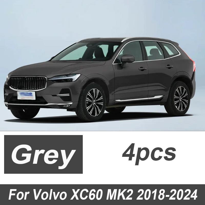 Для Volvo XC60 2016 Аксессуары MK2 2018-2024 4 шт. Передние брызговики Задние брызговики Колеса Автоаксессуары