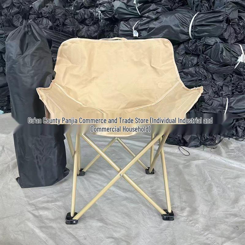 Portable Outdoor Moon Chair for Camping, Picnics, and BBQs