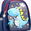 Kindergarten Boys 3D Dinosaur Schoolbag High Quality Kids Backpack Dinosaur Boys School Bags 2-6 Years