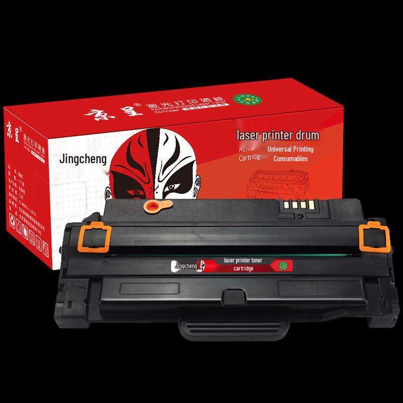 Jingcheng Compatible Black Toner Cartridge for Dell B1130 Series