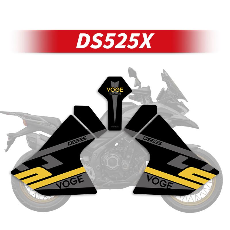 Для мотоцикла VOGE DS525X Комплекты защитных наклеек на бак Устойчивые к истиранию Декоративные наклейки на бензобак мотоцикла