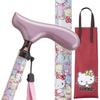 Kitty Stylish Cane for Hello Kitty Bag and Stylish Made of Instructions for How To Use the Cane Included Women, Lightweight, Pink, Set, Foldable,