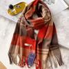 Pure Cashmere Scarf Winter Women's Versatile Corrugated Plaid Thickened Scarf