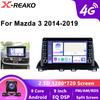 Android 13 автомобильное радио для Mazda 3 Axela 2014 2015 2016 2017 2018 2019 автоплеер навигация GPS 4G 8Core мультимедиа Carplay нет 2din DVD