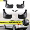 Набор автомобильных брызговиков для Citroen C5 Sedan Estate 2008-2017, брызговики, брызговики, брызговики Fender 2009 2010 2011