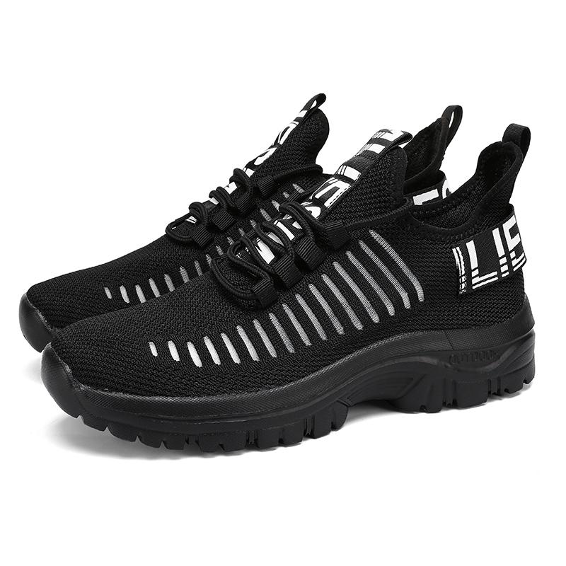 Comfortable Men'S Mesh Shoes Breathable Mesh Fabric Flat Shoes Fashionable Daily Versatile Outdoor Tennis Training Travel Shoes