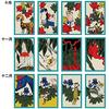 Ensky Moomin Hanafuda