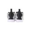 Кроссовки для малышей Air Jordan Courtside 23 TD Grey Fog Белые AQ7735-002