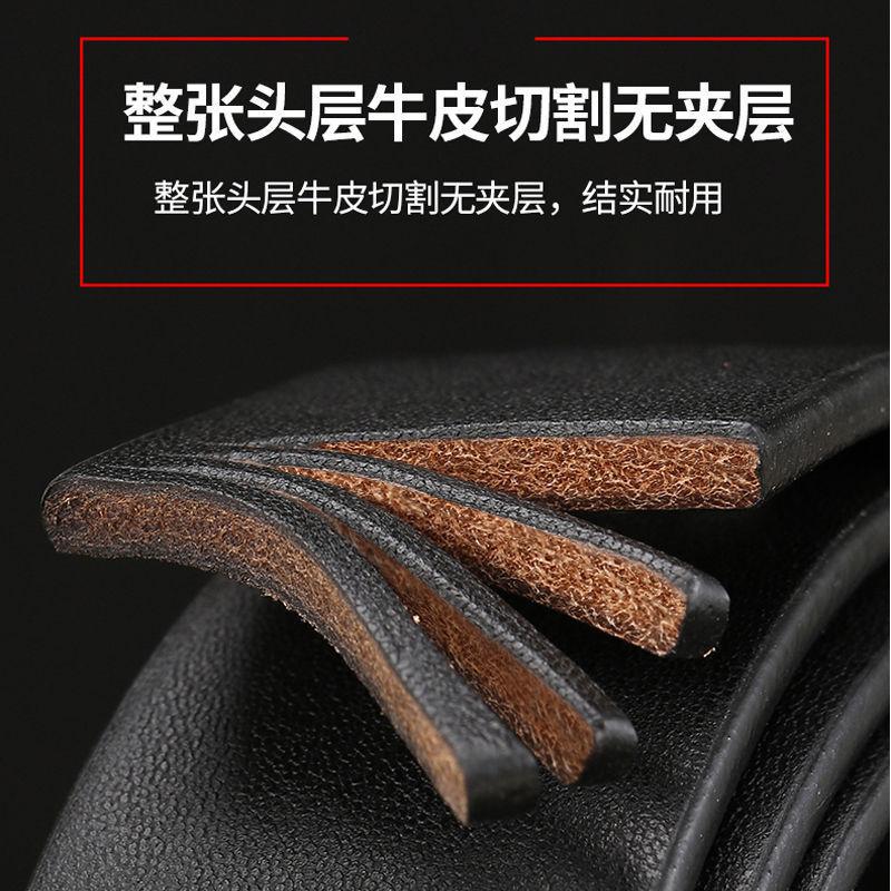 3,5 Широкий Ретро Первый Слой Воловьей Кожи Мужской Ремень Автоматическая Пряжка Тело Пояс Мужской Кожаный Ремень Мужской Пряжка Голова