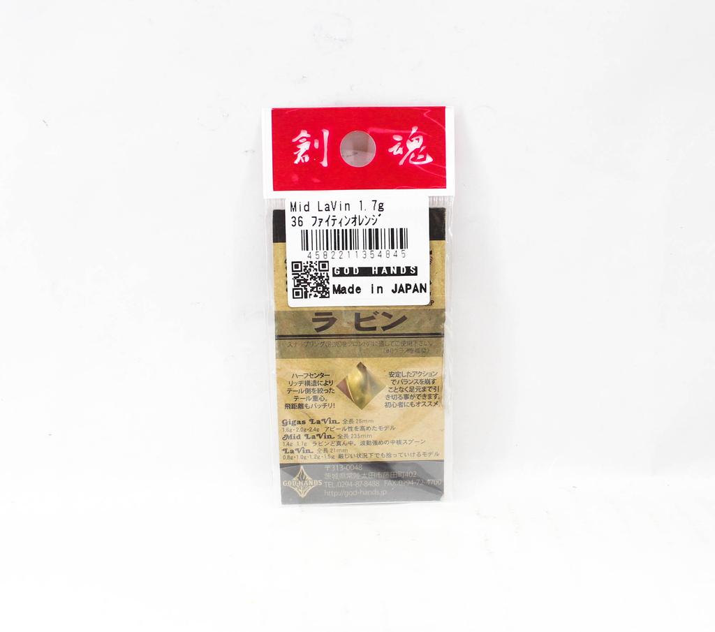 God Hands Mid Lavin 1.7 Grams Sinking Lure 36 (4845)