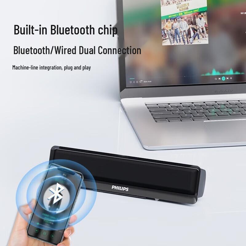 Philips SPA2100 USB Powered Bluetooth Computer Speakers