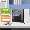 HITI P525L Профессиональный фотопринтер для сублимационной печати