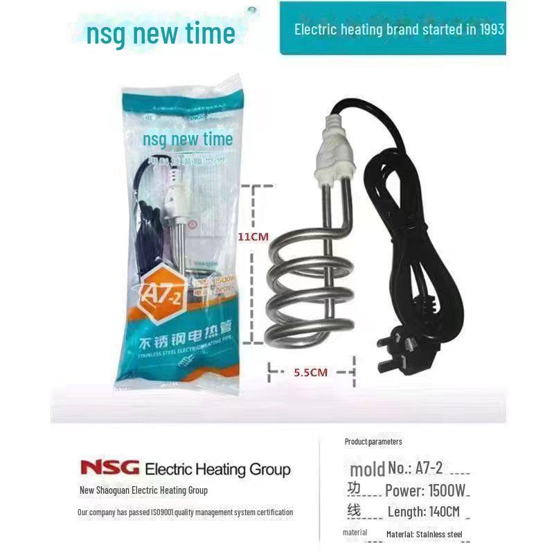 Xinshao Quick-Heat Electric Water Heater with Electrophotonic Pipe for Home Use