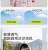 Children's sunscreen clothes, summer cloaks for boys and girls, UV resistant skin clothes, ice silk cool breathable outerwear for boys and girls, thin