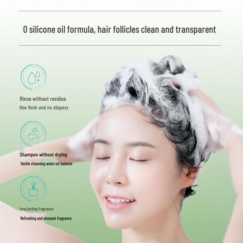 Yu Jie Forest Woody Anti-Dandruff Shampoo