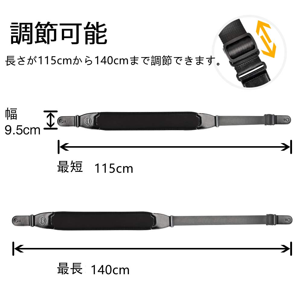 Guitar Strap Strap Bass Strap Made of Cotton with Air Reduces Comes with 6 Picks and 2 Strap Black [LEKATO] Cushion, 9.5cm Width, Burden, Locks,