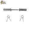 Fitness Barbell Bar