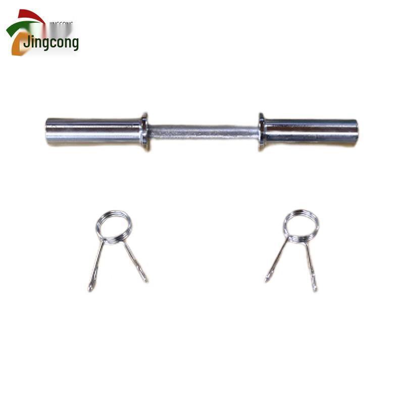 Fitness Barbell Bar