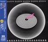 CD QUEEN Jazz TOCP65847 EMI 2001 Япония Рок Б/у