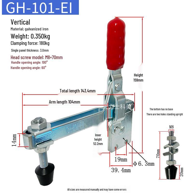 Quick-Release Horizontal Welding Pliers Clamp 301/201/101