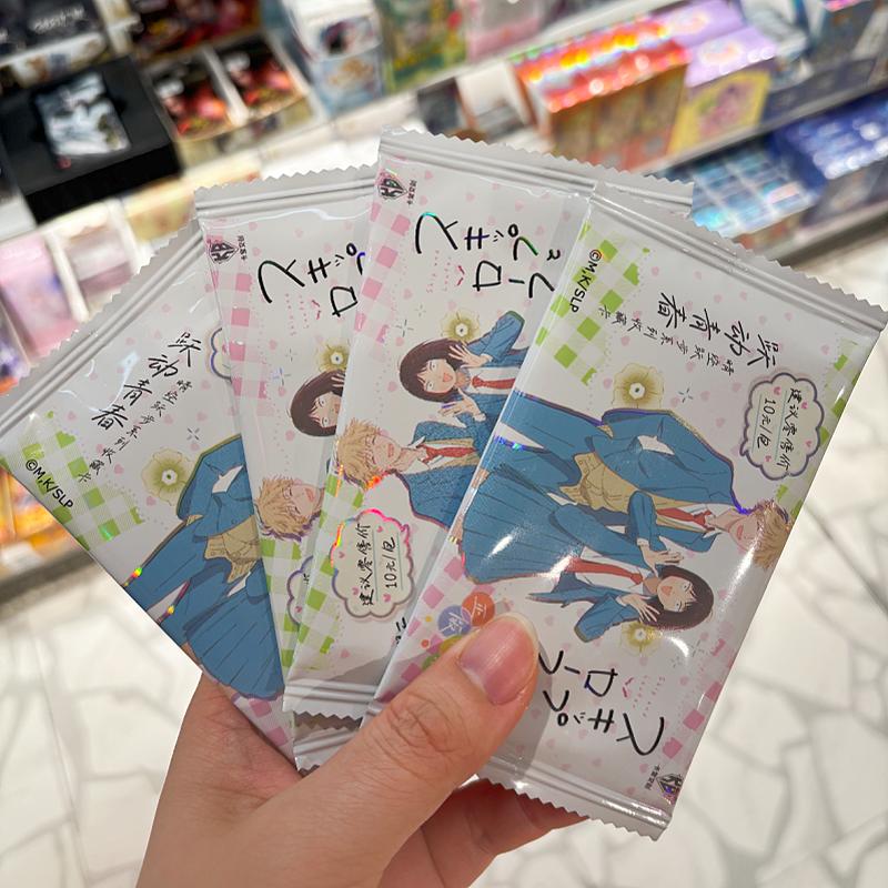Anime Skip And Loafer Collection Card Clear Sky Leap Series Vol.1 Youth Campus Animation Peripherals Gifts Whole Box
