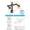 Кронштейн монитора Sanwa Direct, совместимый с двумя мониторами, 2 экрана, 3 шарнира, фиксированный зажим 100-LA030