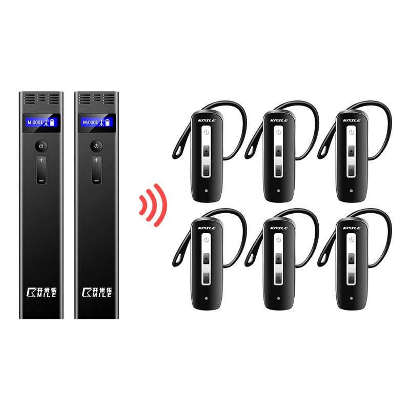 KML-980 Wireless Tour Guide System (CN version)