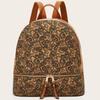 Fashion Personality Large Capacity Backpack Women's Bark Print Ethnic Wind Backpack